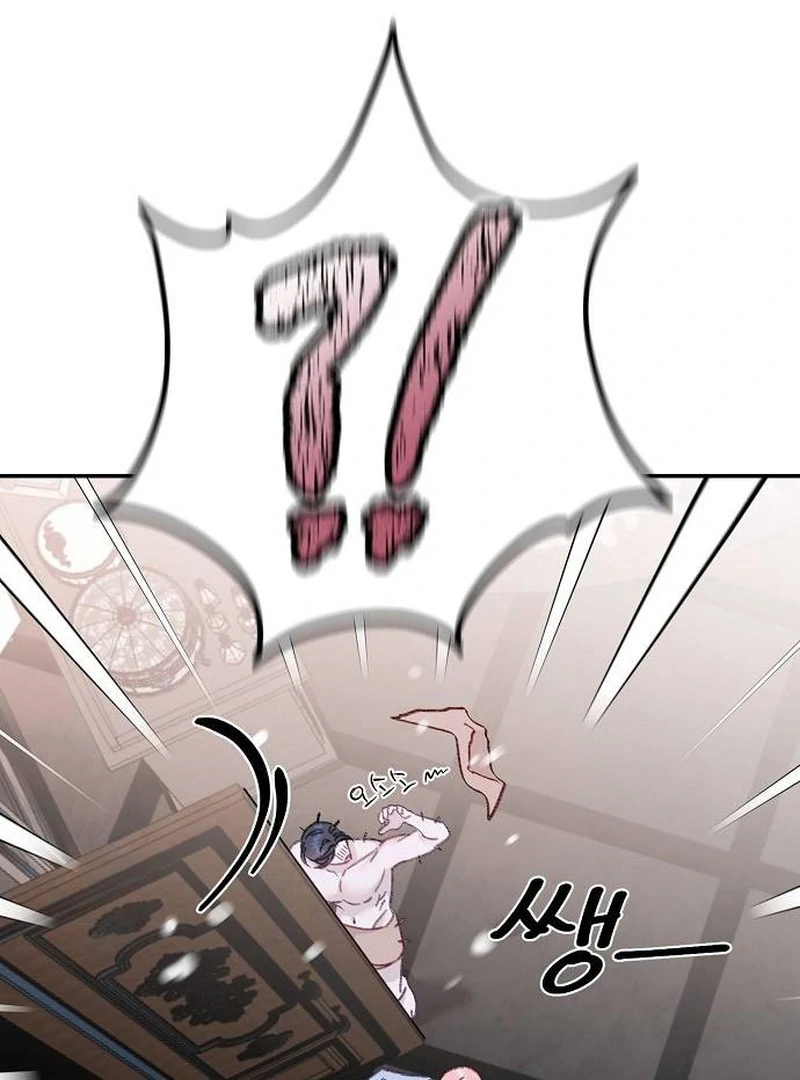 School of Romance Fantasy - Chapter 13 Page 15