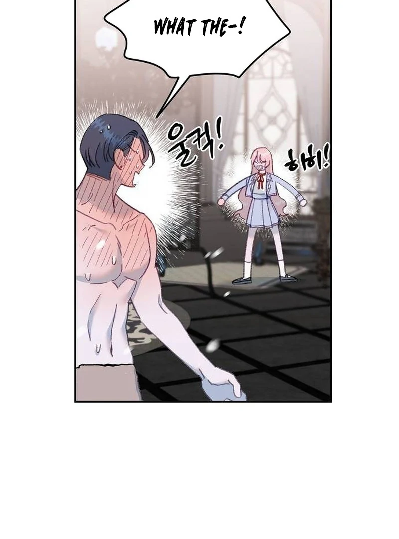 School of Romance Fantasy - Chapter 13 Page 17