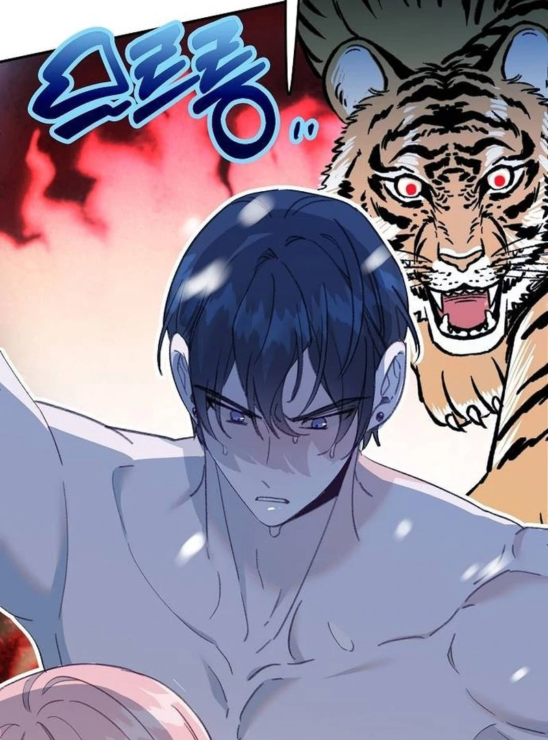 School of Romance Fantasy - Chapter 13 Page 21