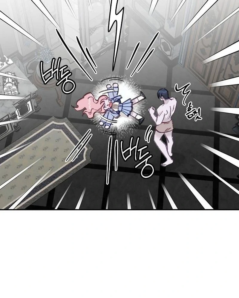 School of Romance Fantasy - Chapter 13 Page 37