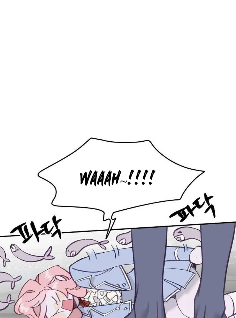 School of Romance Fantasy - Chapter 13 Page 40