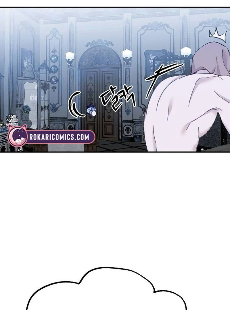 School of Romance Fantasy - Chapter 13 Page 5