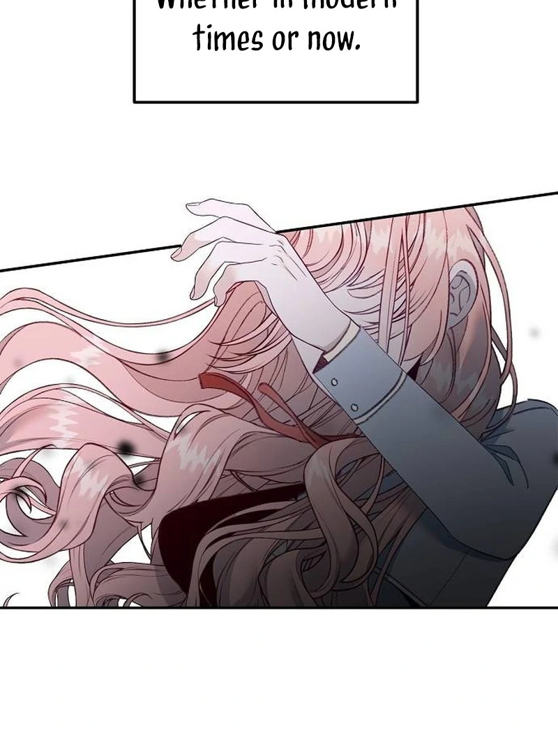 School of Romance Fantasy - Chapter 13 Page 55