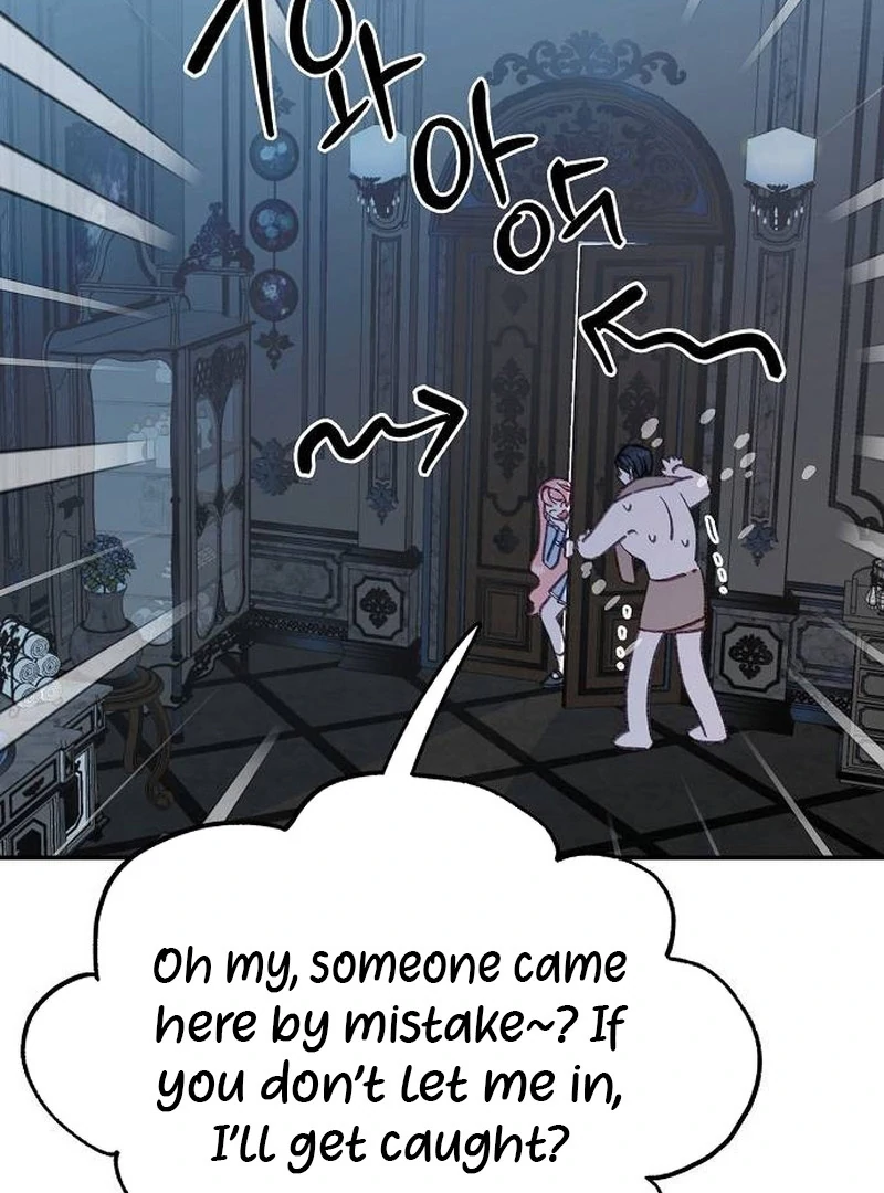 School of Romance Fantasy - Chapter 13 Page 8