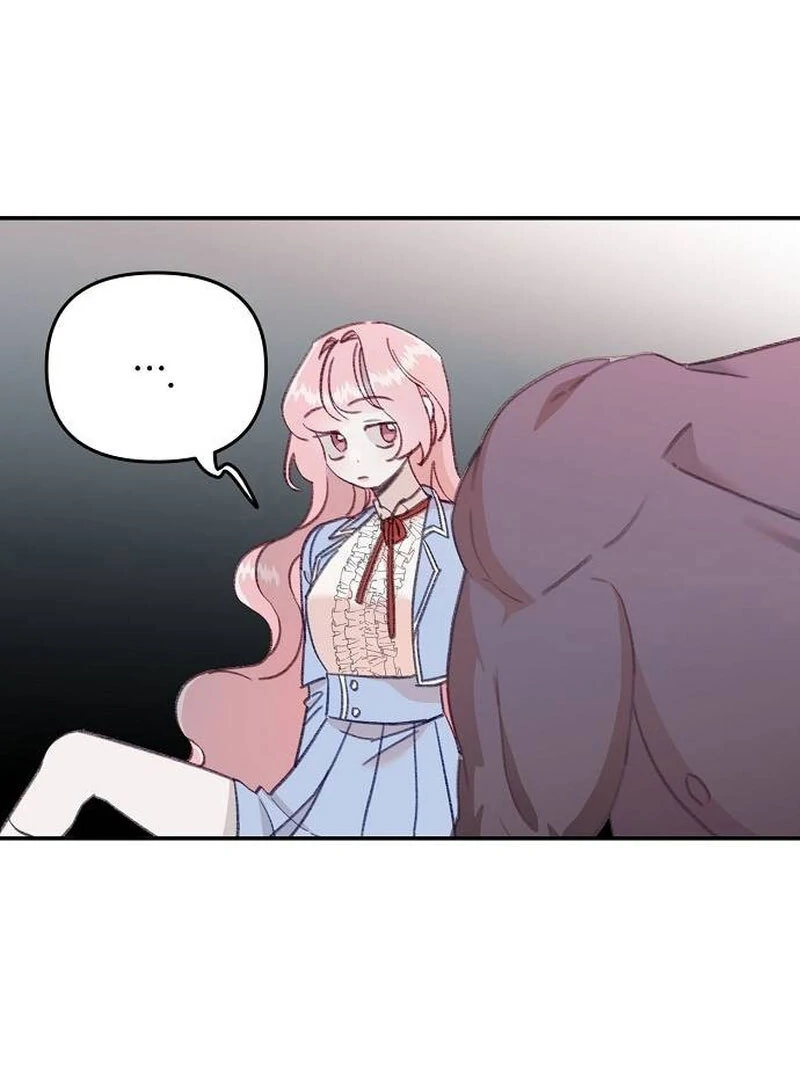 School of Romance Fantasy - Chapter 14 Page 22