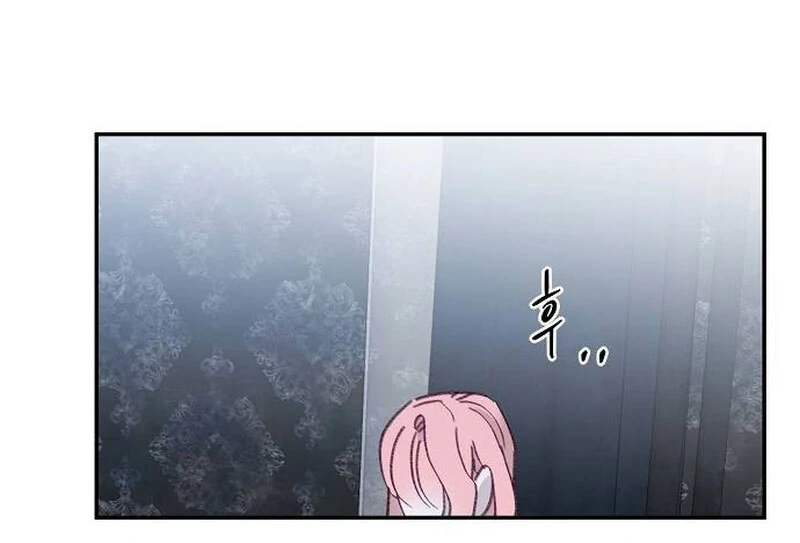 School of Romance Fantasy - Chapter 14 Page 26