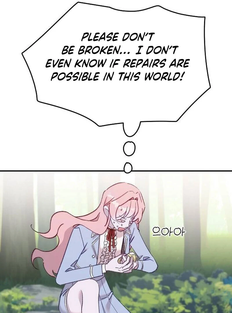 School of Romance Fantasy - Chapter 14 Page 41