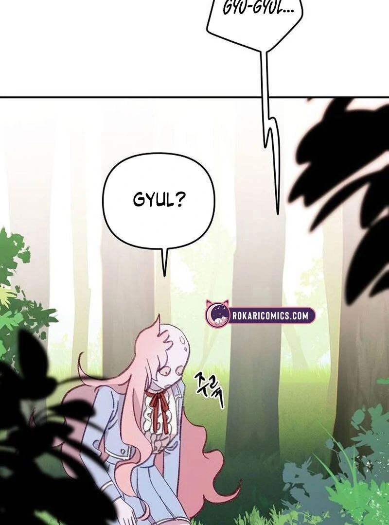 School of Romance Fantasy - Chapter 14 Page 50