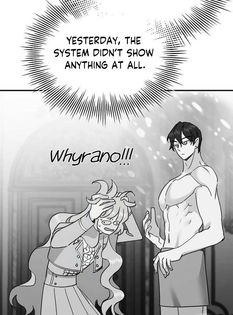 School of Romance Fantasy - Chapter 14 Page 60