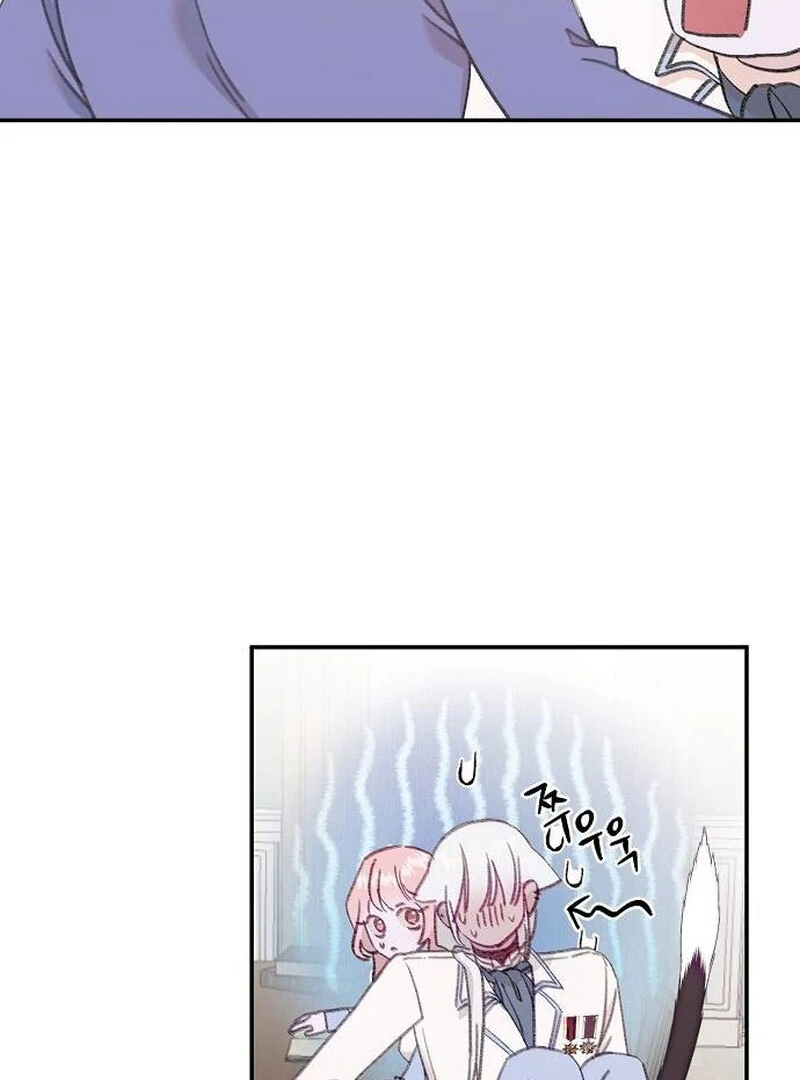 School of Romance Fantasy - Chapter 14 Page 96