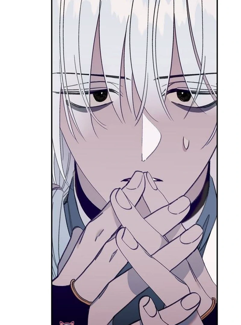 School of Romance Fantasy - Chapter 15 Page 49