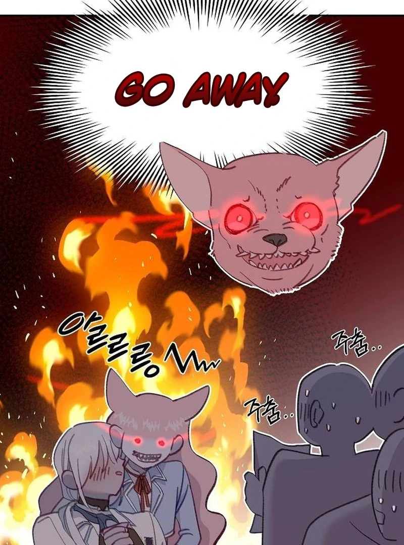 School of Romance Fantasy - Chapter 15 Page 5