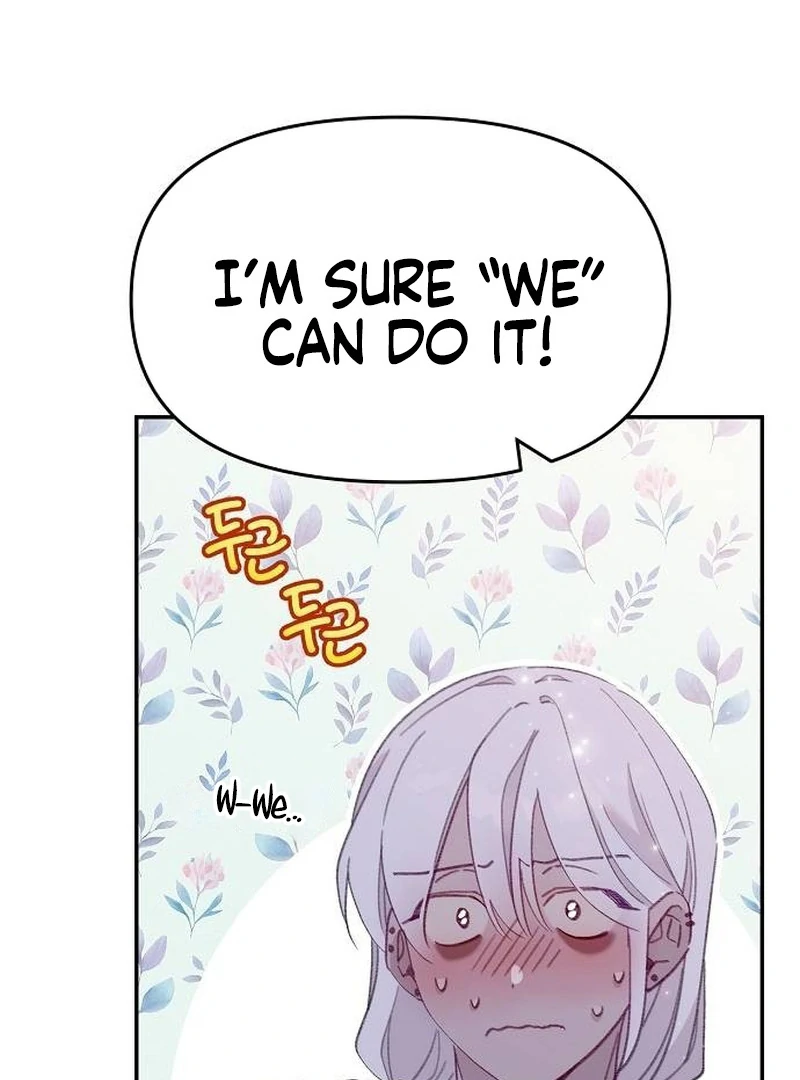 School of Romance Fantasy - Chapter 15 Page 66