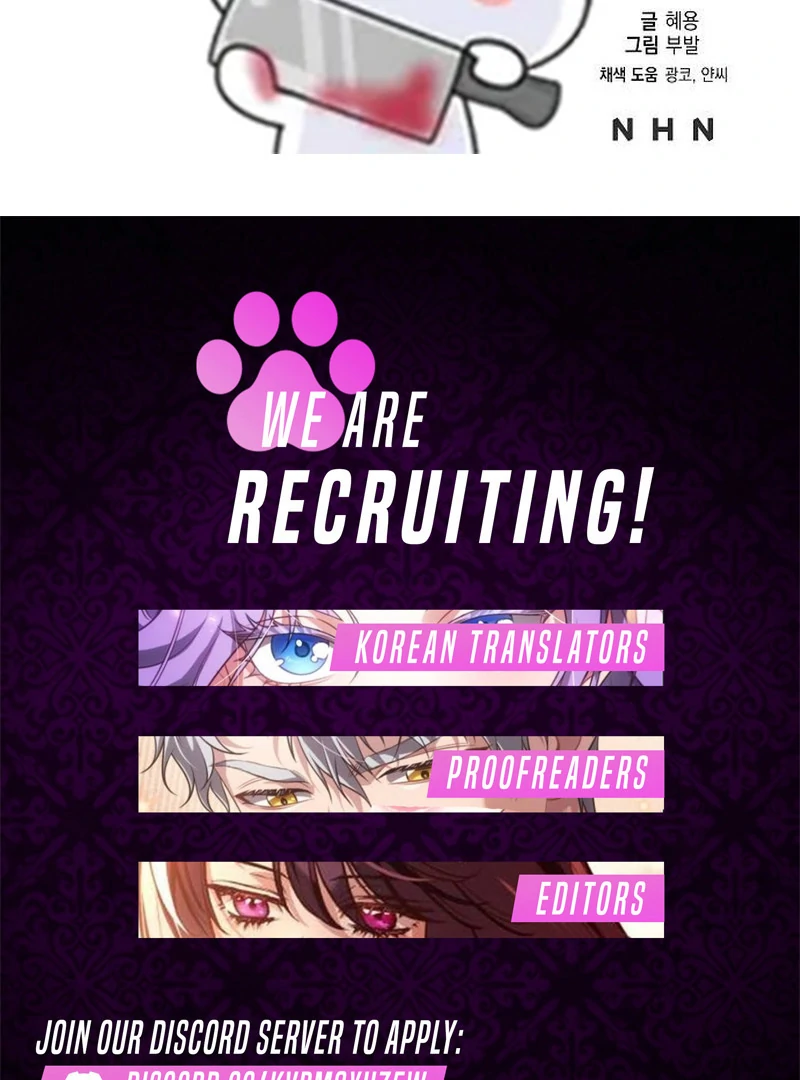 School of Romance Fantasy - Chapter 15 Page 95