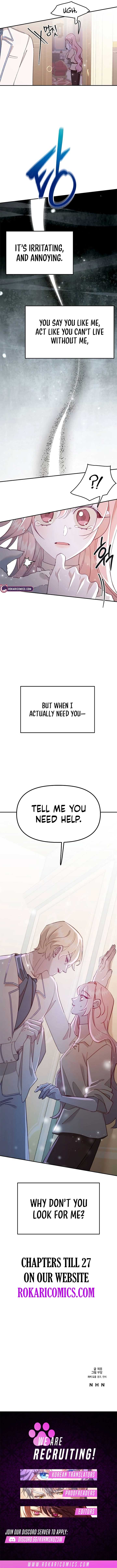 School of Romance Fantasy - Chapter 17 Page 8