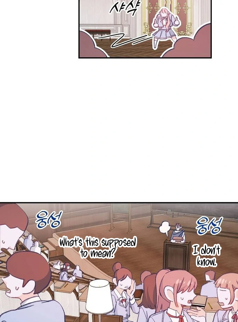 School of Romance Fantasy - Chapter 2 Page 107