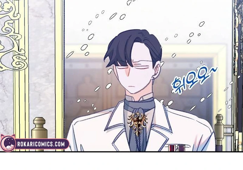 School of Romance Fantasy - Chapter 2 Page 113