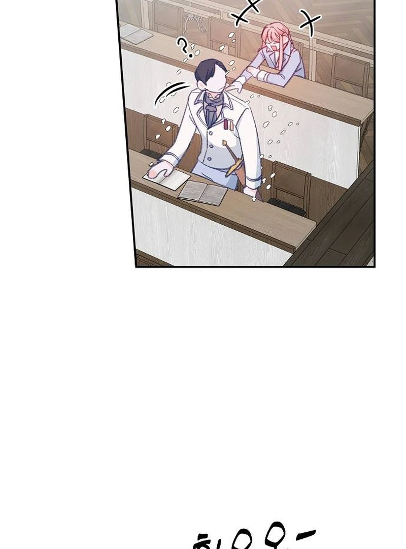 School of Romance Fantasy - Chapter 2 Page 117