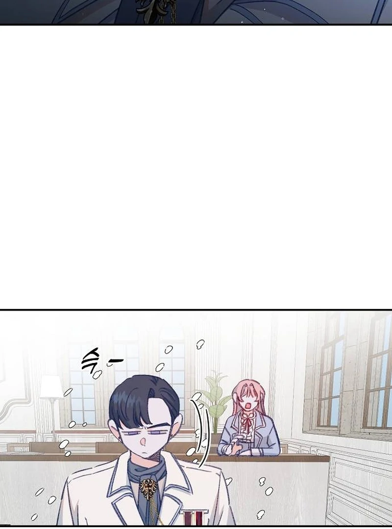 School of Romance Fantasy - Chapter 2 Page 119