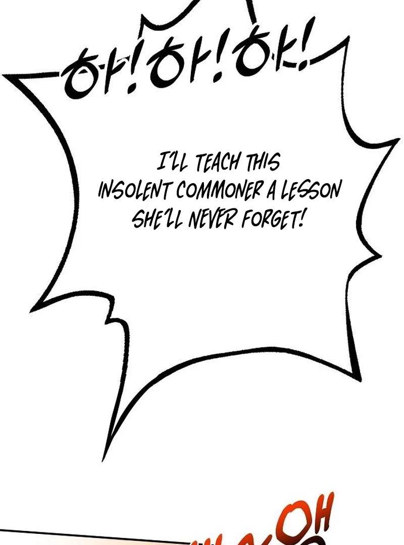 School of Romance Fantasy - Chapter 2 Page 12