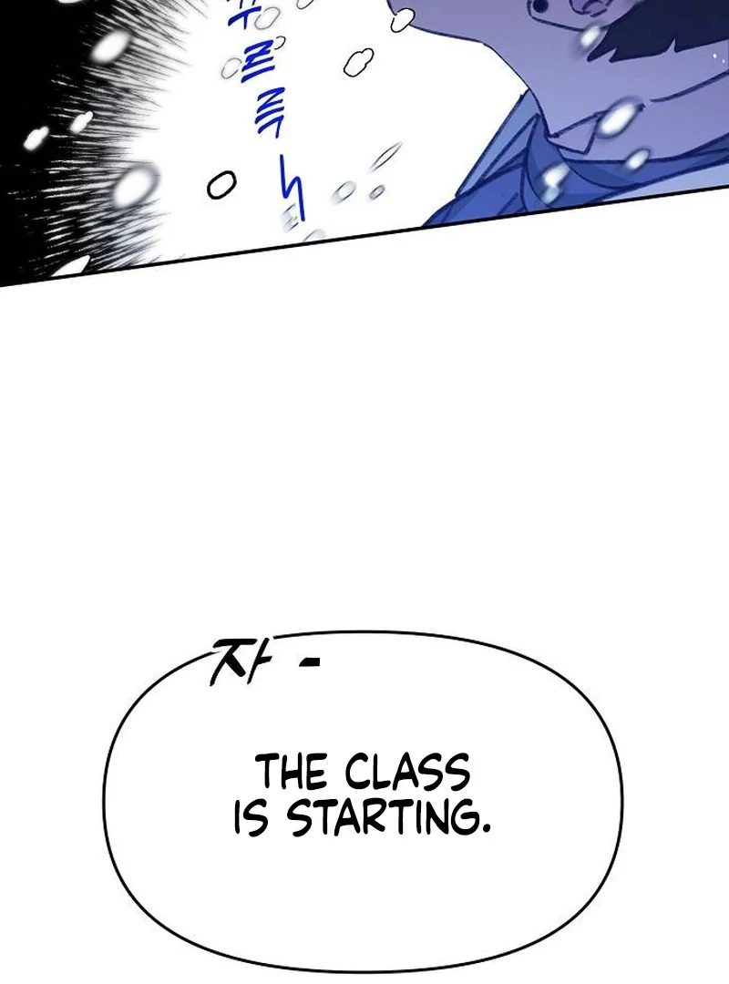 School of Romance Fantasy - Chapter 2 Page 134