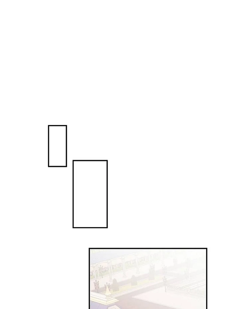 School of Romance Fantasy - Chapter 2 Page 17