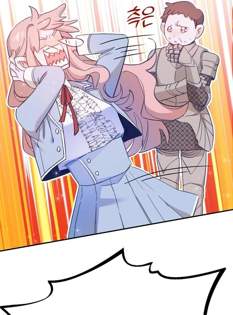 School of Romance Fantasy - Chapter 2 Page 39