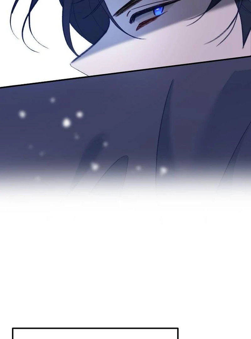 School of Romance Fantasy - Chapter 2 Page 45