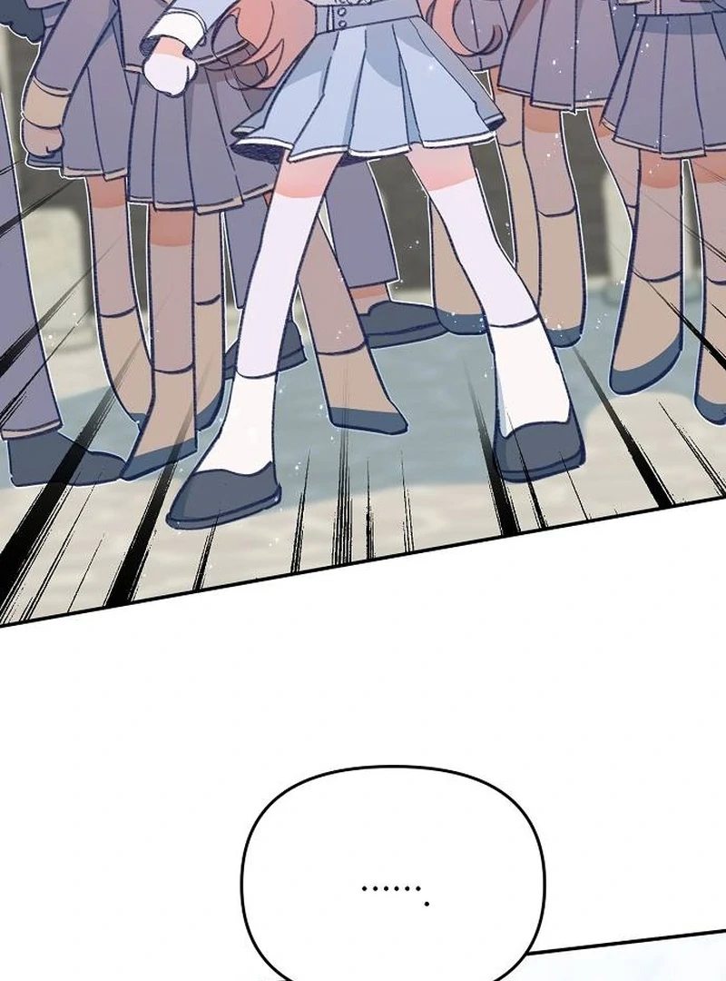 School of Romance Fantasy - Chapter 2 Page 5