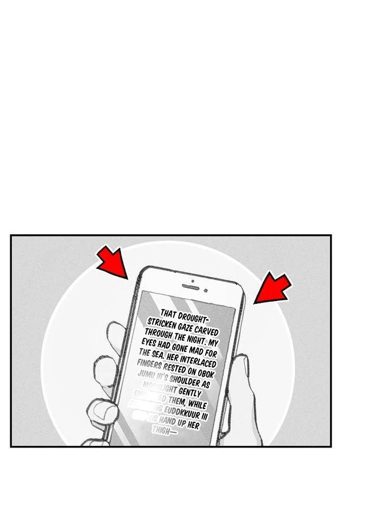 School of Romance Fantasy - Chapter 2 Page 67