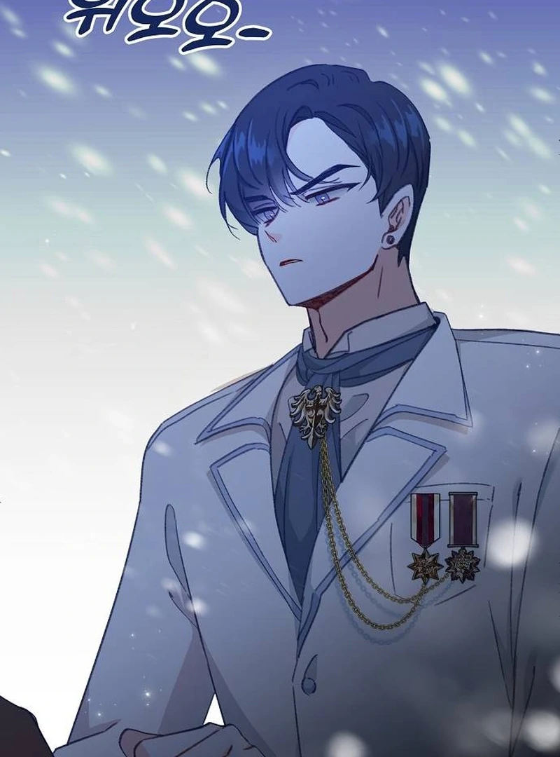 School of Romance Fantasy - Chapter 2 Page 8