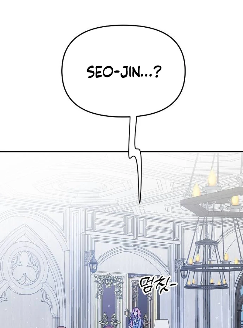 School of Romance Fantasy - Chapter 2 Page 94