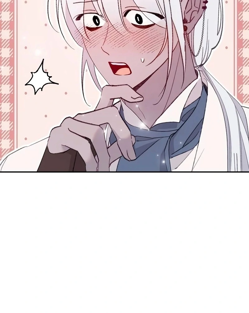 School of Romance Fantasy - Chapter 21 Page 18