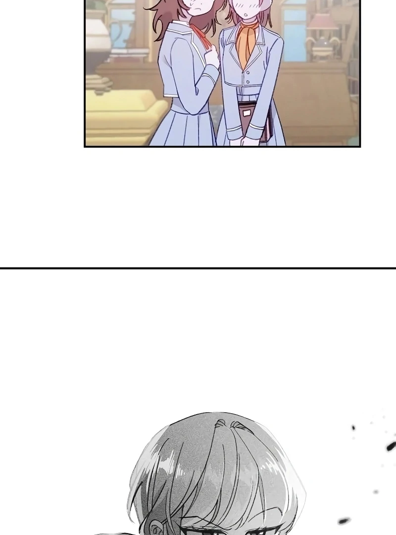 School of Romance Fantasy - Chapter 21 Page 23