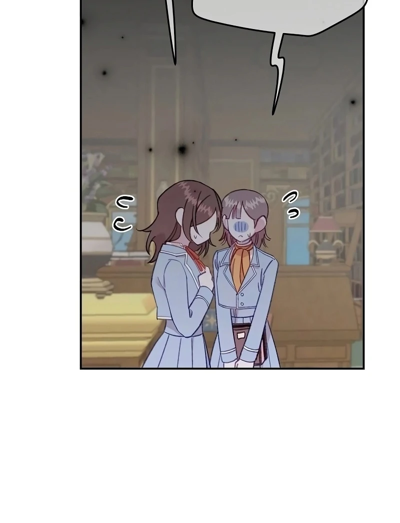 School of Romance Fantasy - Chapter 21 Page 27