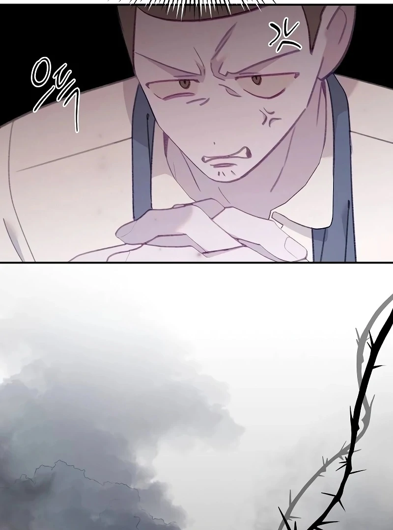 School of Romance Fantasy - Chapter 21 Page 31