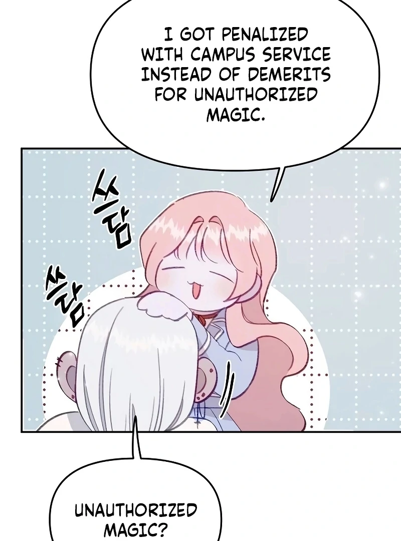 School of Romance Fantasy - Chapter 21 Page 69