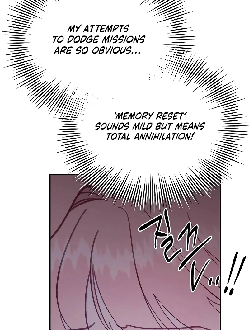 School of Romance Fantasy - Chapter 21 Page 74