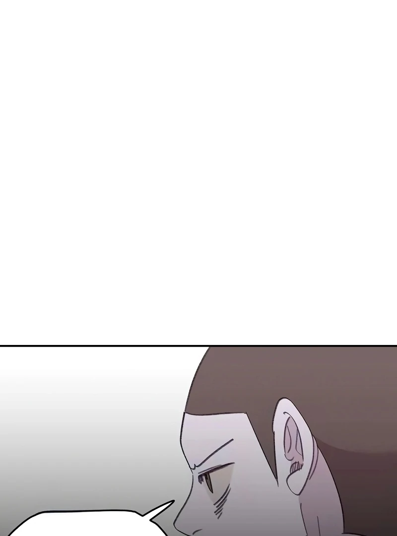 School of Romance Fantasy - Chapter 21 Page 77