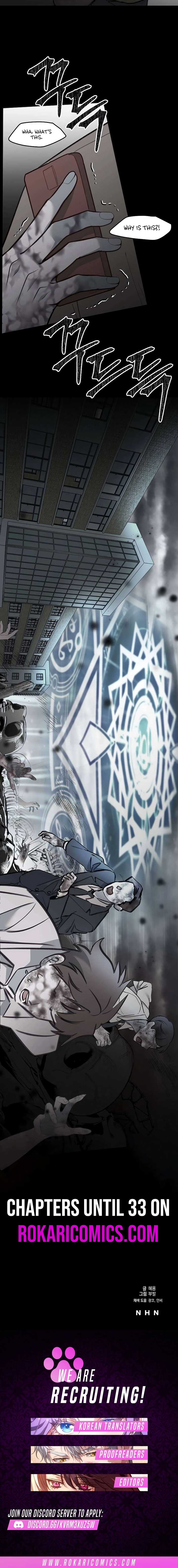 School of Romance Fantasy - Chapter 22 Page 8