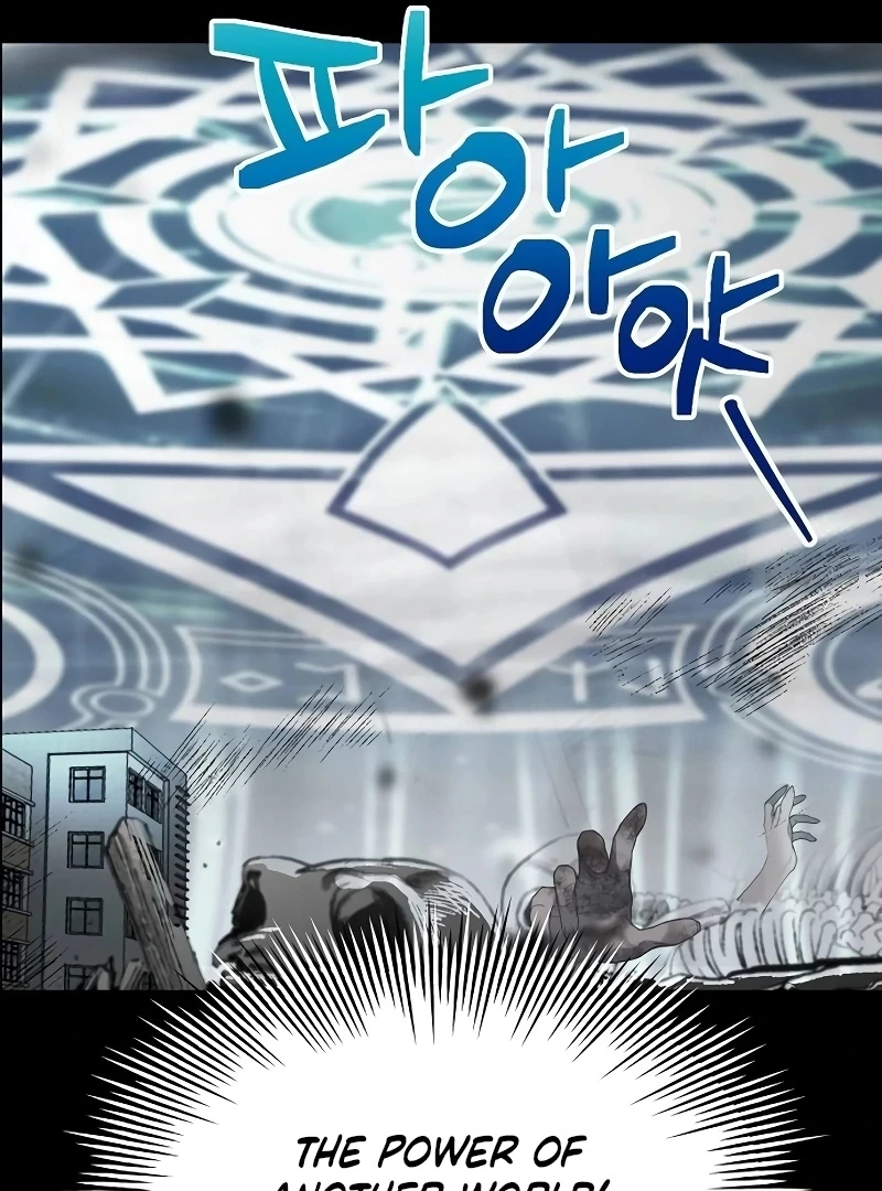 School of Romance Fantasy - Chapter 23 Page 11