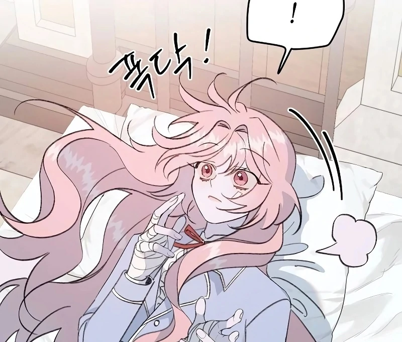 School of Romance Fantasy - Chapter 23 Page 29