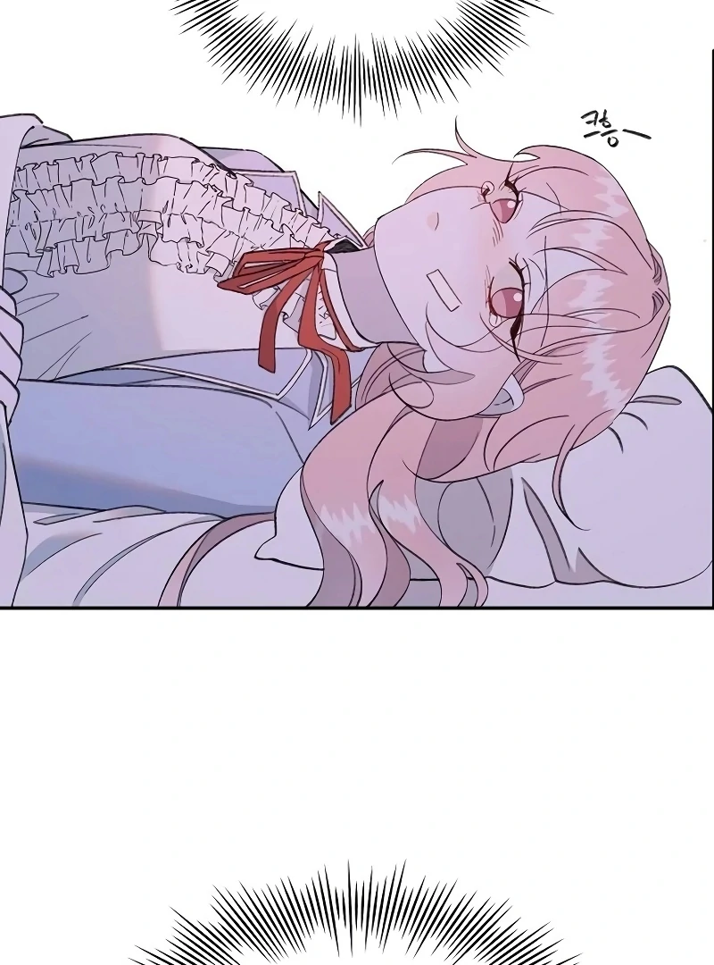 School of Romance Fantasy - Chapter 23 Page 33