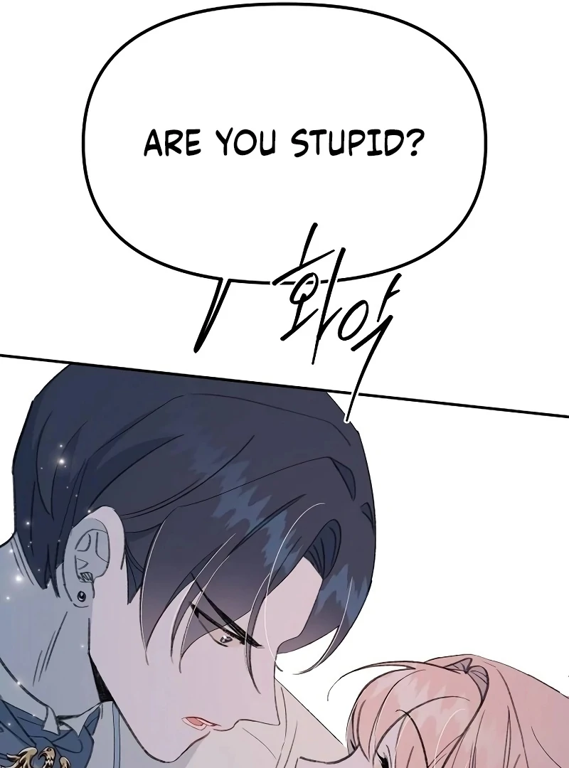 School of Romance Fantasy - Chapter 23 Page 39