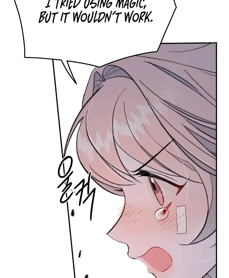 School of Romance Fantasy - Chapter 23 Page 45