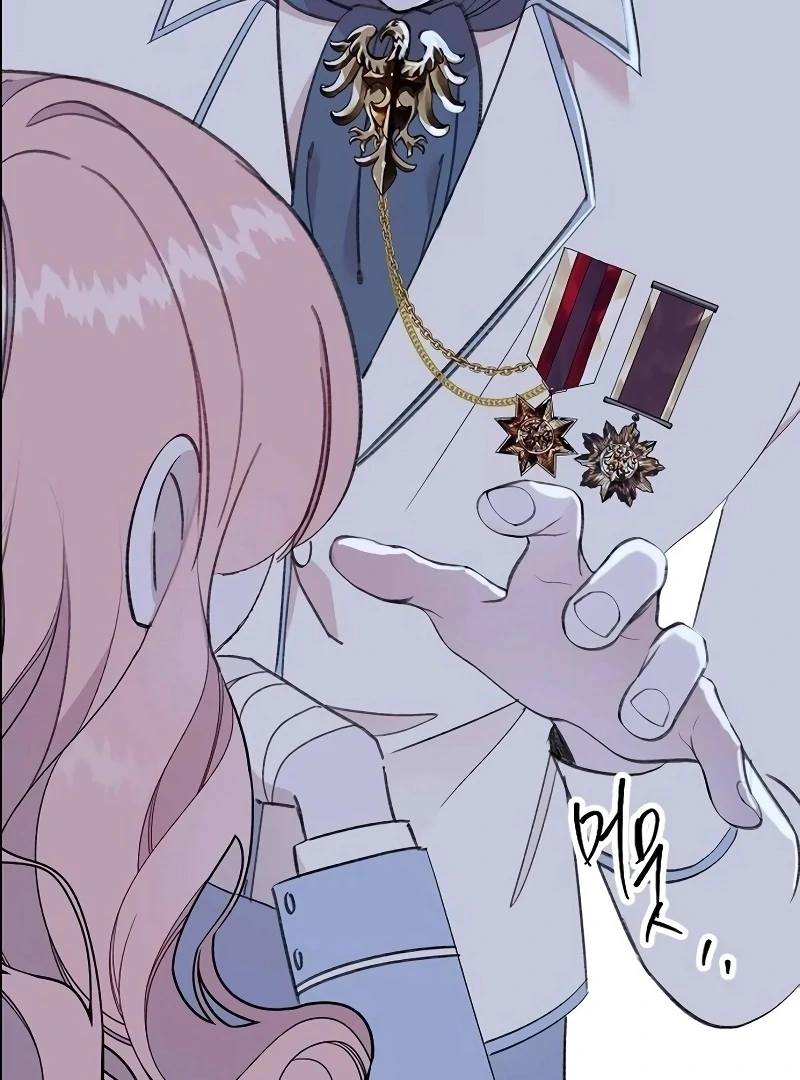 School of Romance Fantasy - Chapter 23 Page 59