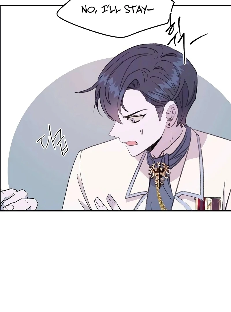 School of Romance Fantasy - Chapter 23 Page 70