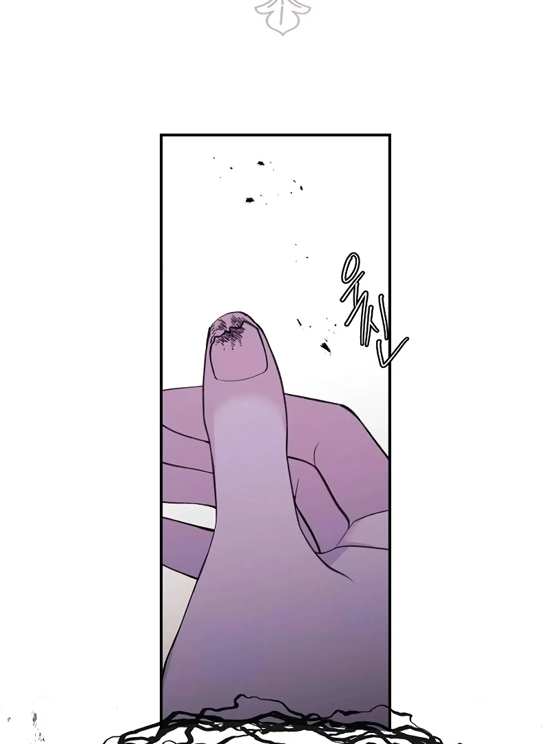 School of Romance Fantasy - Chapter 24 Page 3