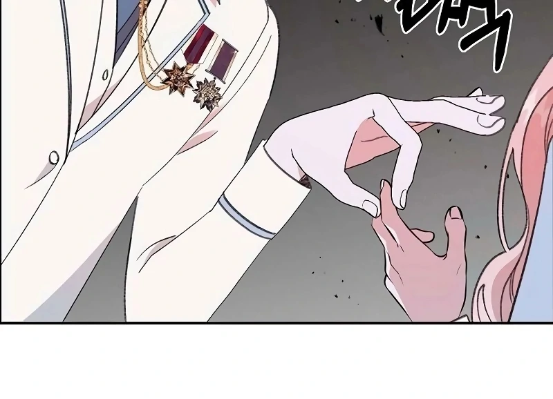 School of Romance Fantasy - Chapter 24 Page 48