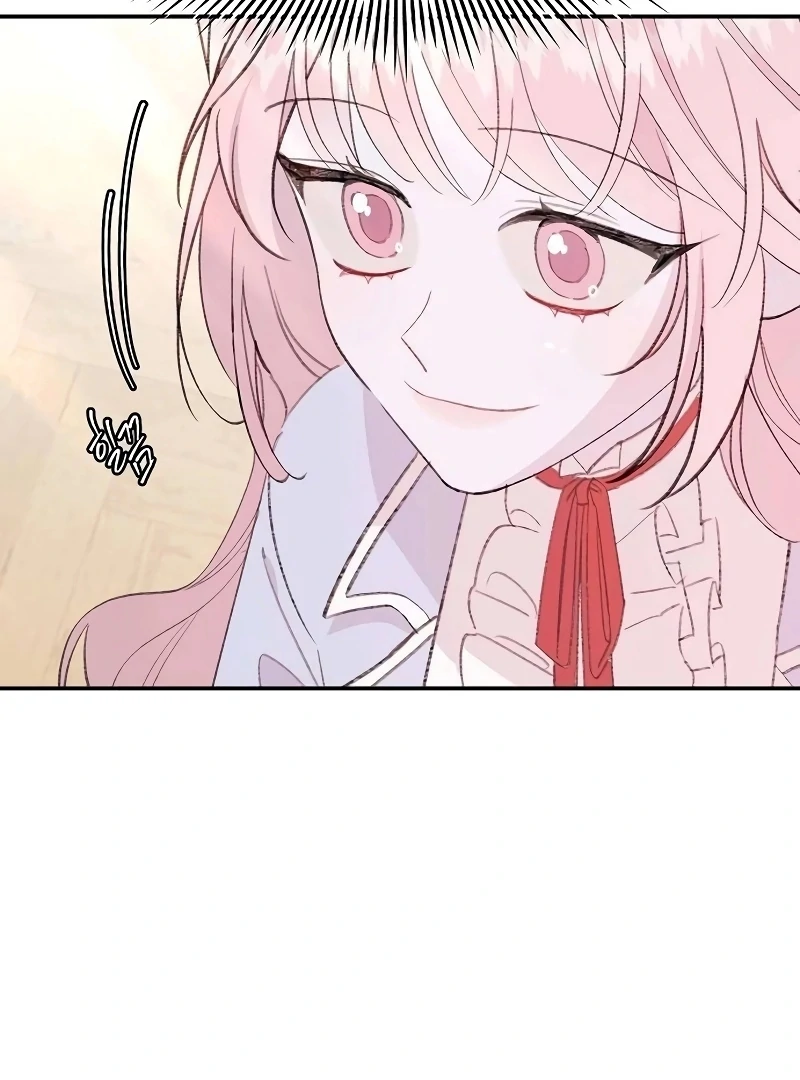 School of Romance Fantasy - Chapter 24 Page 63